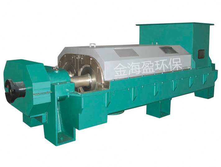雙輥雙螺旋壓榨脫水機.png