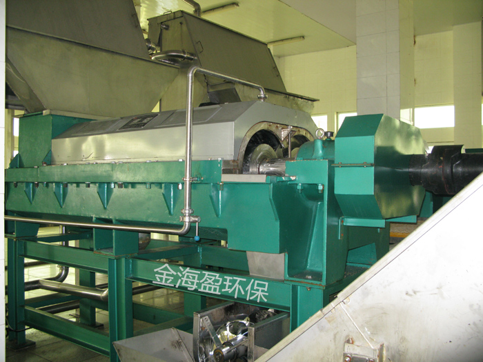 雙輥雙螺旋壓榨脫水機1.png