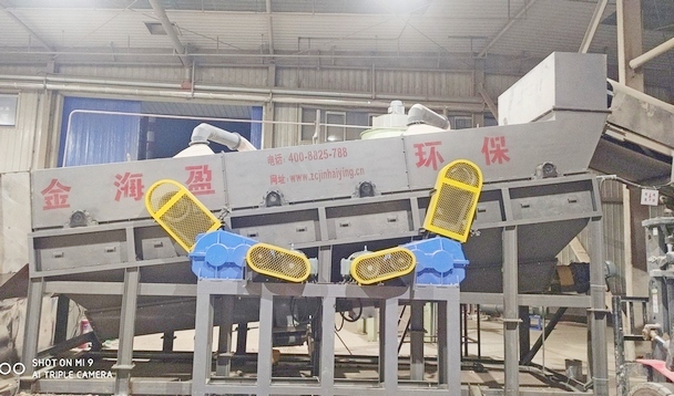6輥羊角除塵機小圖3.jpg